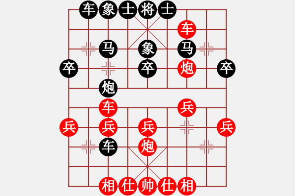 象棋棋譜圖片：蔚強(qiáng)[業(yè)9-3] 先勝 劉冬金[業(yè)9-3]  - 步數(shù)：40 