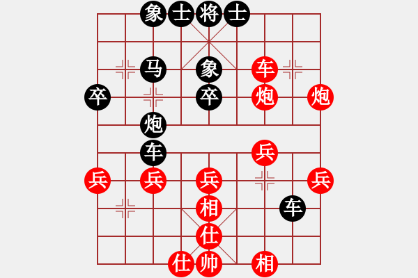 象棋棋譜圖片：蔚強(qiáng)[業(yè)9-3] 先勝 劉冬金[業(yè)9-3]  - 步數(shù)：50 