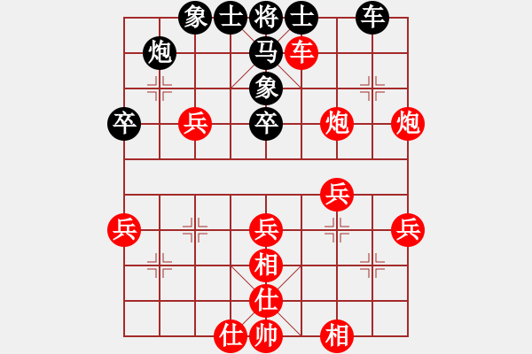 象棋棋譜圖片：蔚強(qiáng)[業(yè)9-3] 先勝 劉冬金[業(yè)9-3]  - 步數(shù)：60 