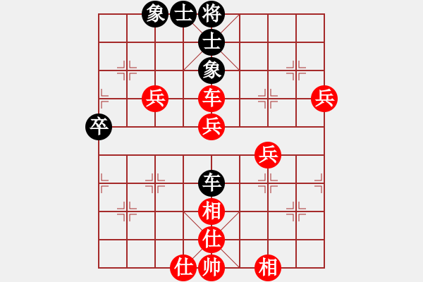 象棋棋譜圖片：蔚強(qiáng)[業(yè)9-3] 先勝 劉冬金[業(yè)9-3]  - 步數(shù)：79 