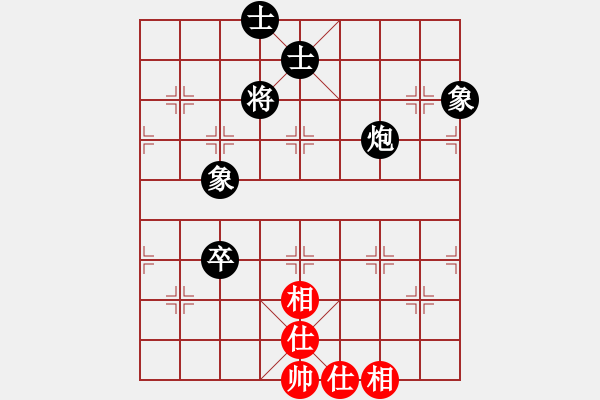 象棋棋譜圖片：向往神鷹[紅] -VS- 時(shí)光流年[黑] - 步數(shù)：120 