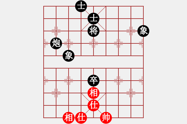 象棋棋譜圖片：向往神鷹[紅] -VS- 時(shí)光流年[黑] - 步數(shù)：130 