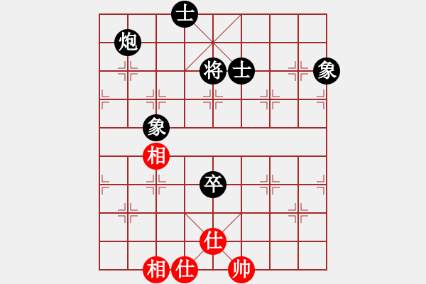 象棋棋譜圖片：向往神鷹[紅] -VS- 時(shí)光流年[黑] - 步數(shù)：140 