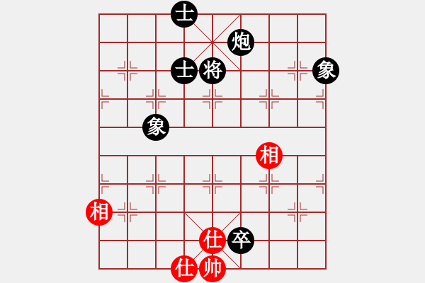 象棋棋譜圖片：向往神鷹[紅] -VS- 時(shí)光流年[黑] - 步數(shù)：160 