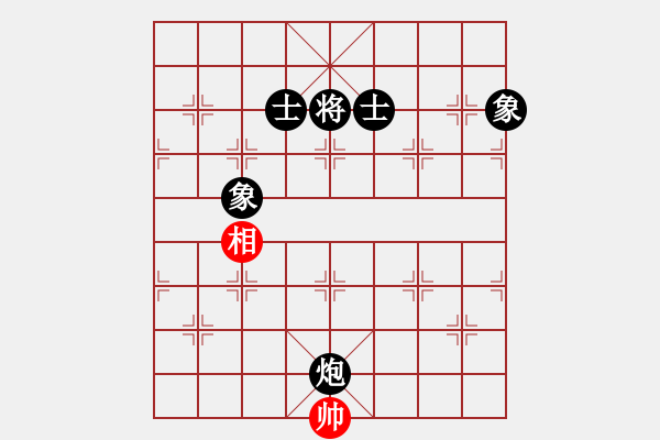 象棋棋譜圖片：向往神鷹[紅] -VS- 時(shí)光流年[黑] - 步數(shù)：190 