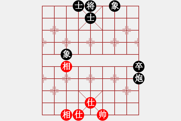 象棋棋譜圖片：向往神鷹[紅] -VS- 時(shí)光流年[黑] - 步數(shù)：80 