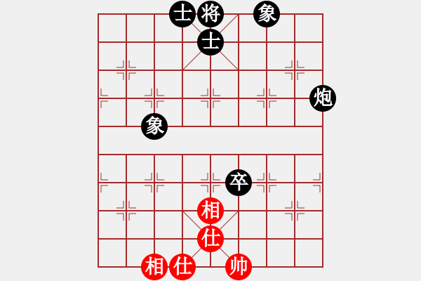 象棋棋譜圖片：向往神鷹[紅] -VS- 時(shí)光流年[黑] - 步數(shù)：90 