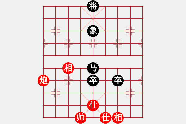 象棋棋谱图片：柳大华 先和 孙勇征 - 步数：190 