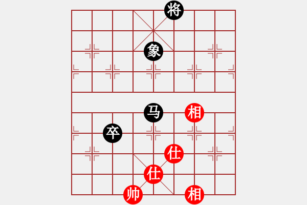 象棋棋谱图片：柳大华 先和 孙勇征 - 步数：200 