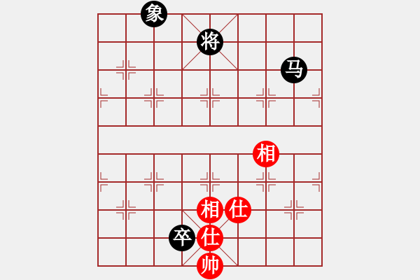 象棋棋谱图片：柳大华 先和 孙勇征 - 步数：220 