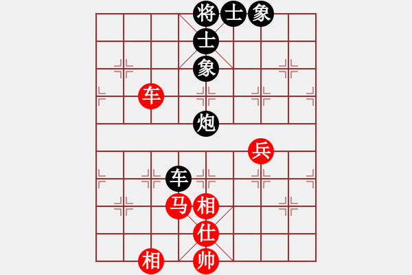 象棋棋譜圖片：zhoupu(9星)-和-鄭老四的父(9星) - 步數(shù)：150 