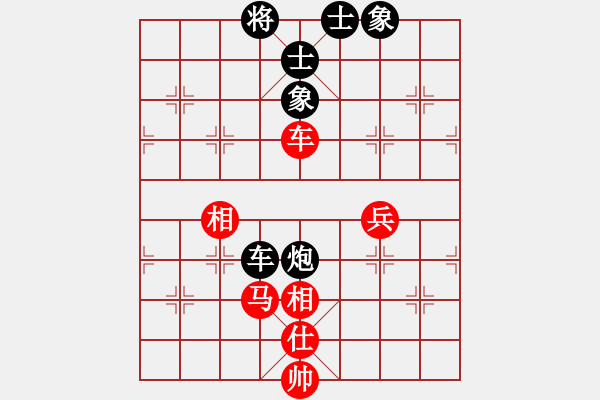 象棋棋譜圖片：zhoupu(9星)-和-鄭老四的父(9星) - 步數(shù)：170 