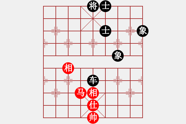 象棋棋譜圖片：zhoupu(9星)-和-鄭老四的父(9星) - 步數(shù)：180 