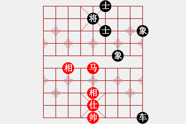 象棋棋譜圖片：zhoupu(9星)-和-鄭老四的父(9星) - 步數(shù)：190 