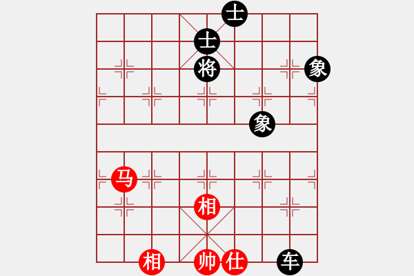 象棋棋譜圖片：zhoupu(9星)-和-鄭老四的父(9星) - 步數(shù)：200 