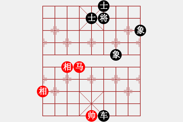 象棋棋譜圖片：zhoupu(9星)-和-鄭老四的父(9星) - 步數(shù)：210 