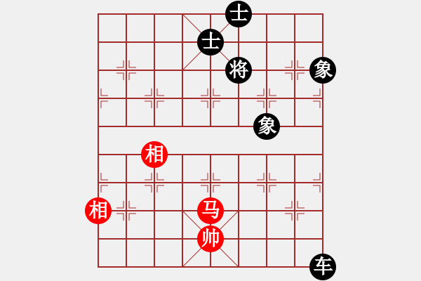 象棋棋譜圖片：zhoupu(9星)-和-鄭老四的父(9星) - 步數(shù)：230 