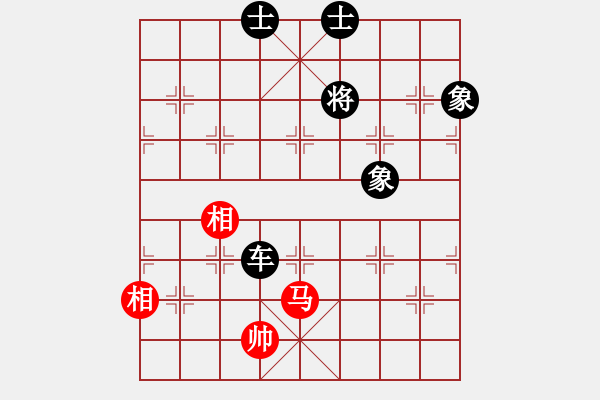 象棋棋譜圖片：zhoupu(9星)-和-鄭老四的父(9星) - 步數(shù)：240 