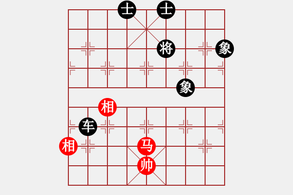 象棋棋譜圖片：zhoupu(9星)-和-鄭老四的父(9星) - 步數(shù)：250 