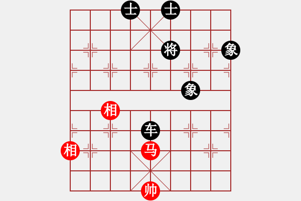 象棋棋譜圖片：zhoupu(9星)-和-鄭老四的父(9星) - 步數(shù)：260 