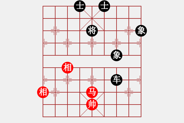 象棋棋譜圖片：zhoupu(9星)-和-鄭老四的父(9星) - 步數(shù)：270 