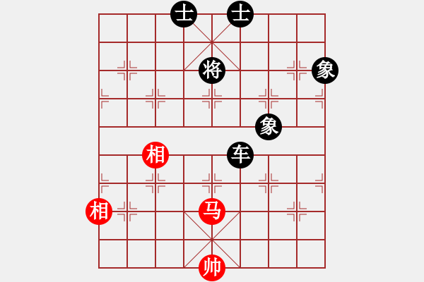 象棋棋譜圖片：zhoupu(9星)-和-鄭老四的父(9星) - 步數(shù)：280 