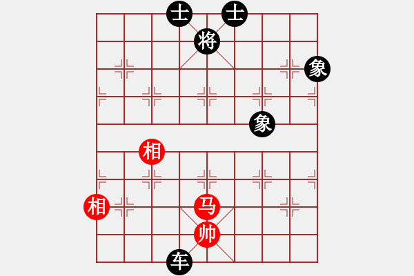 象棋棋譜圖片：zhoupu(9星)-和-鄭老四的父(9星) - 步數(shù)：290 