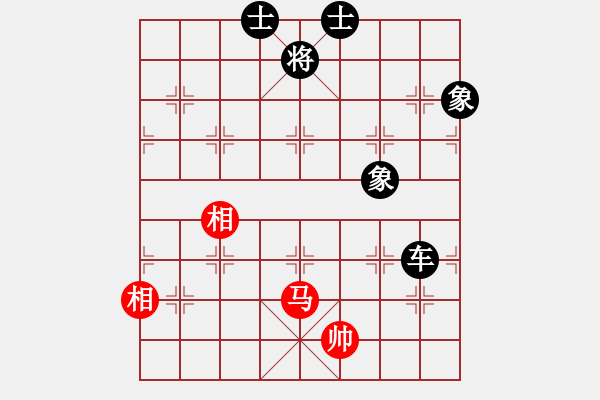 象棋棋譜圖片：zhoupu(9星)-和-鄭老四的父(9星) - 步數(shù)：300 