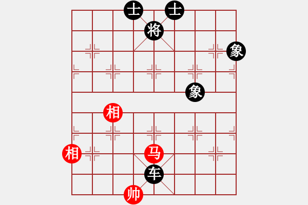 象棋棋譜圖片：zhoupu(9星)-和-鄭老四的父(9星) - 步數(shù)：310 