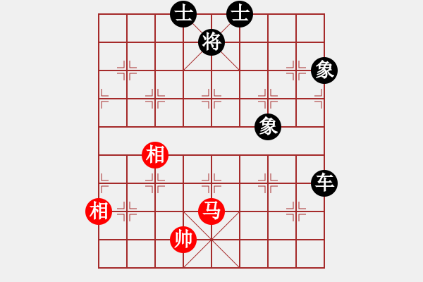 象棋棋譜圖片：zhoupu(9星)-和-鄭老四的父(9星) - 步數(shù)：320 