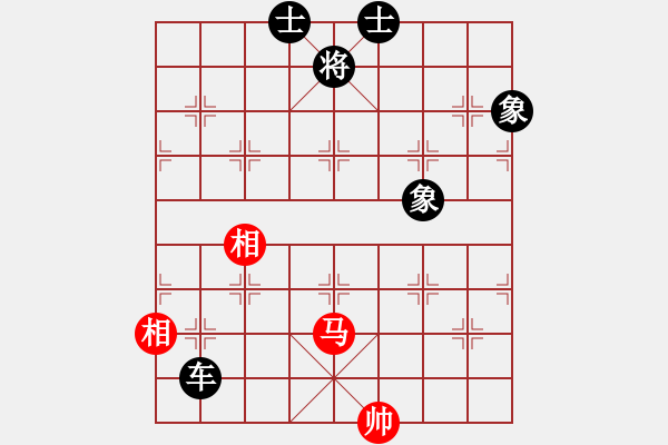 象棋棋譜圖片：zhoupu(9星)-和-鄭老四的父(9星) - 步數(shù)：330 