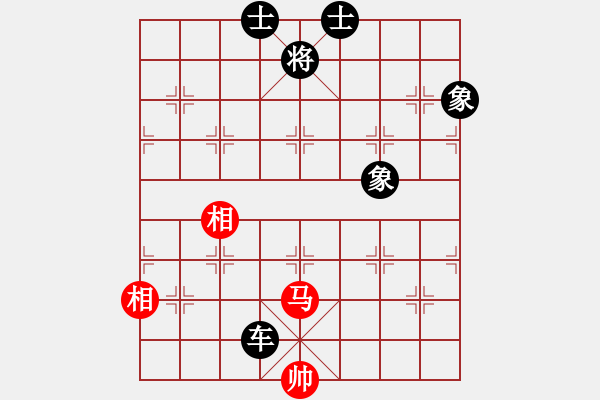 象棋棋譜圖片：zhoupu(9星)-和-鄭老四的父(9星) - 步數(shù)：340 