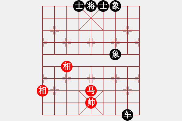 象棋棋譜圖片：zhoupu(9星)-和-鄭老四的父(9星) - 步數(shù)：350 