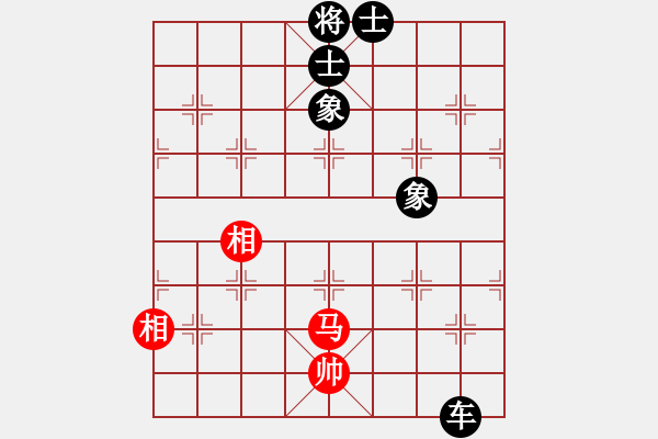 象棋棋譜圖片：zhoupu(9星)-和-鄭老四的父(9星) - 步數(shù)：370 