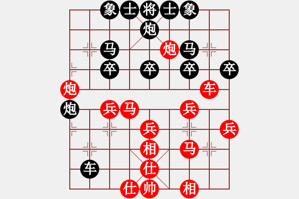 象棋棋譜圖片：zhoupu(9星)-和-鄭老四的父(9星) - 步數(shù)：40 