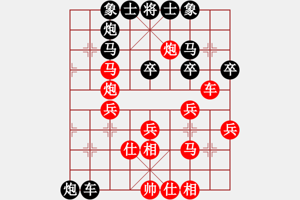 象棋棋譜圖片：zhoupu(9星)-和-鄭老四的父(9星) - 步數(shù)：50 