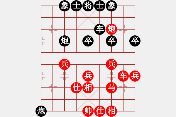 象棋棋譜圖片：zhoupu(9星)-和-鄭老四的父(9星) - 步數(shù)：60 