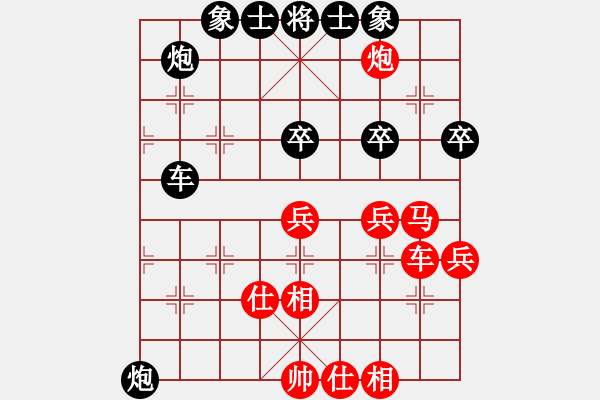 象棋棋譜圖片：zhoupu(9星)-和-鄭老四的父(9星) - 步數(shù)：70 