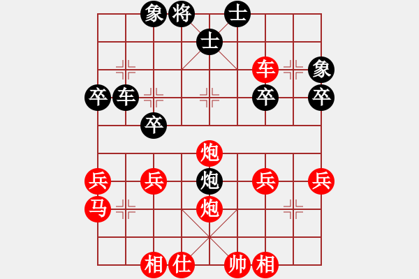 象棋棋譜圖片：列炮局黑56炮(業(yè)四升業(yè)五評(píng)測(cè)對(duì)局)我先勝 - 步數(shù)：30 