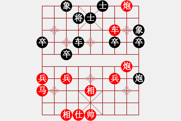 象棋棋譜圖片：列炮局黑56炮(業(yè)四升業(yè)五評(píng)測(cè)對(duì)局)我先勝 - 步數(shù)：40 