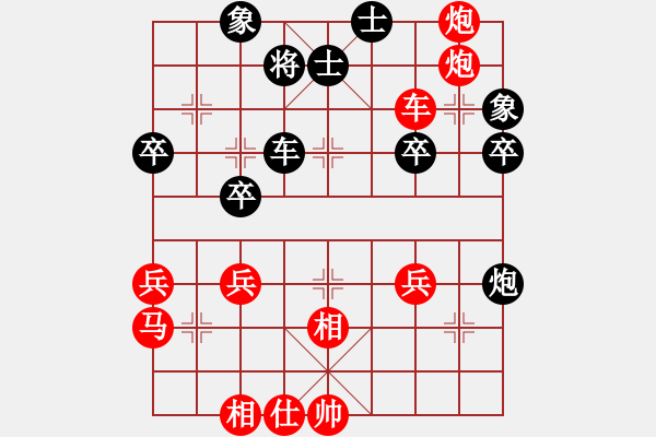 象棋棋譜圖片：列炮局黑56炮(業(yè)四升業(yè)五評(píng)測(cè)對(duì)局)我先勝 - 步數(shù)：41 