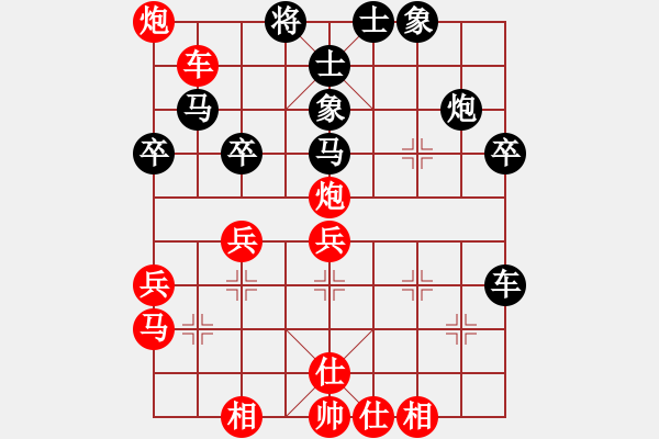 象棋棋譜圖片：第六輪 王慶先勝邊小強(qiáng) - 步數(shù)：50 