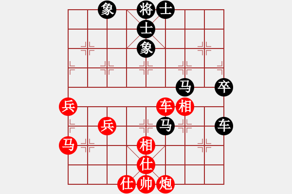 象棋棋譜圖片：dahaidexin12[1417098362] -VS- 橫才俊儒[292832991] - 步數(shù)：60 