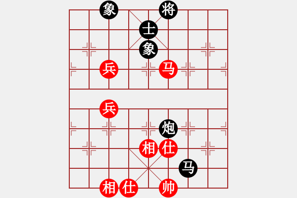 象棋棋譜圖片：棋宮★神算諸葛VS昆侖000(2013-7-11) - 步數(shù)：100 