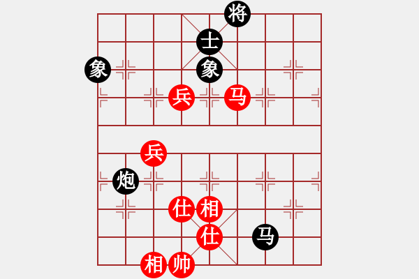 象棋棋譜圖片：棋宮★神算諸葛VS昆侖000(2013-7-11) - 步數(shù)：120 