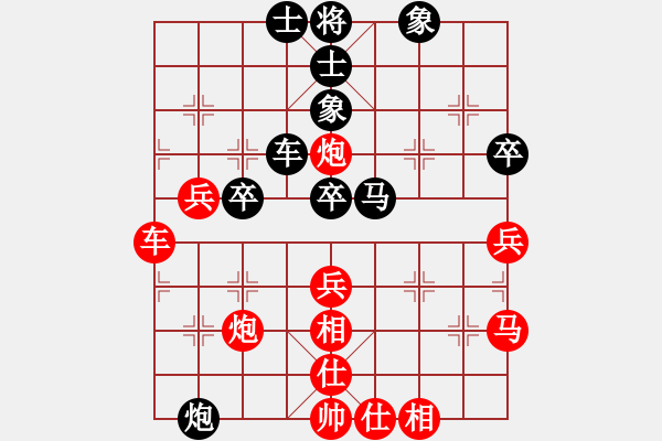 象棋棋譜圖片：150711 第2輪 第6臺 張有為（?。┫群?陳華?。ㄑ?- 步數(shù)：60 