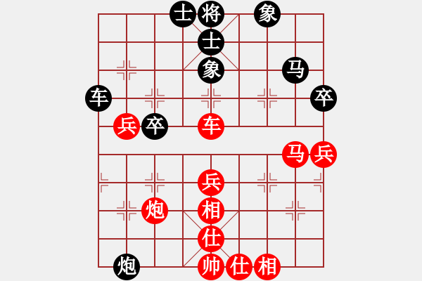 象棋棋譜圖片：150711 第2輪 第6臺 張有為（隆）先和 陳華?。ㄑ?- 步數(shù)：70 