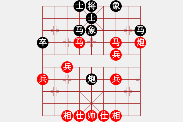 象棋棋譜圖片：肥仔張(9段)-勝-別把牛逼瘋(2段) - 步數(shù)：50 