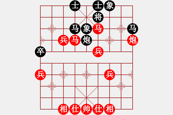 象棋棋譜圖片：肥仔張(9段)-勝-別把牛逼瘋(2段) - 步數(shù)：60 