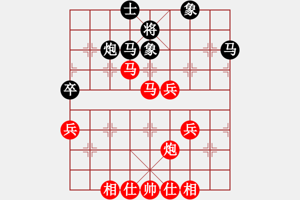 象棋棋譜圖片：肥仔張(9段)-勝-別把牛逼瘋(2段) - 步數(shù)：70 